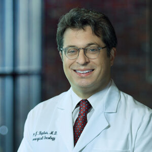 Dr. Kaptain of New Jersey Brain and Spine, neuro-oncology expert and neurosurgeon.